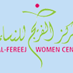 Al Fereej Women Center